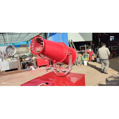 雾炮机生产厂家 工厂车间除尘除烟除雾设备 低碳节能环保