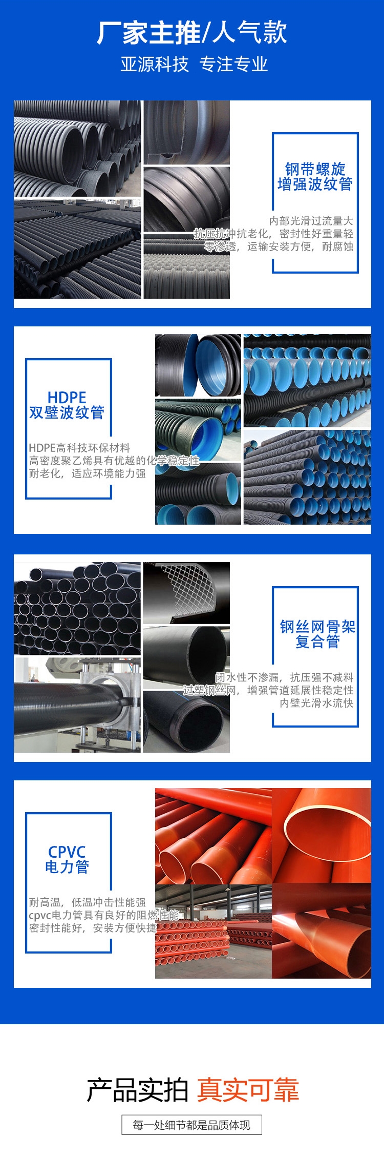 20230518_091419_013_副本