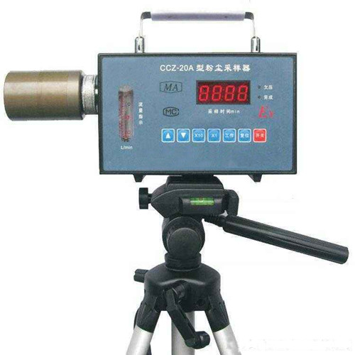 CCZ-20A粉尘采样器