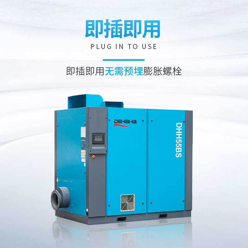 Summer beach concept