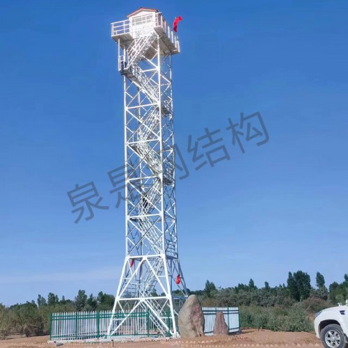 监控塔
