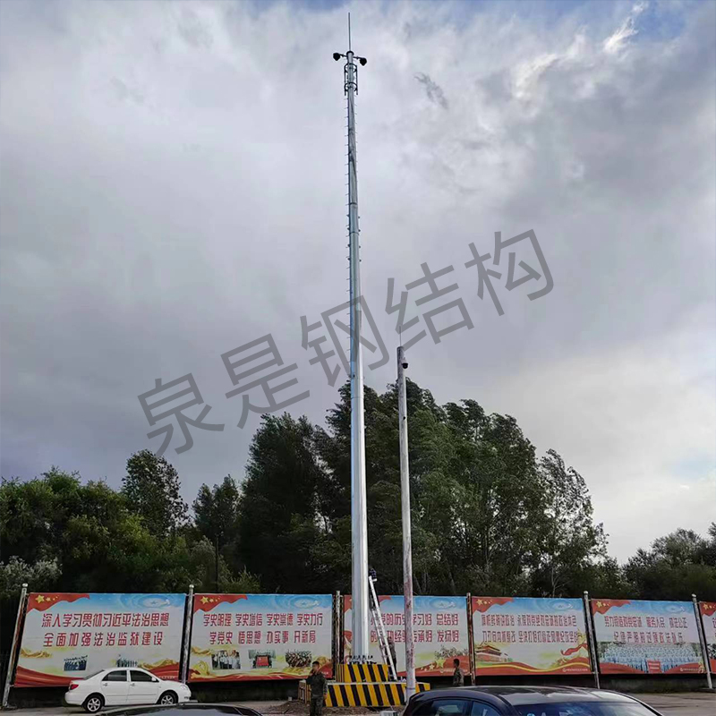 Summer beach concept