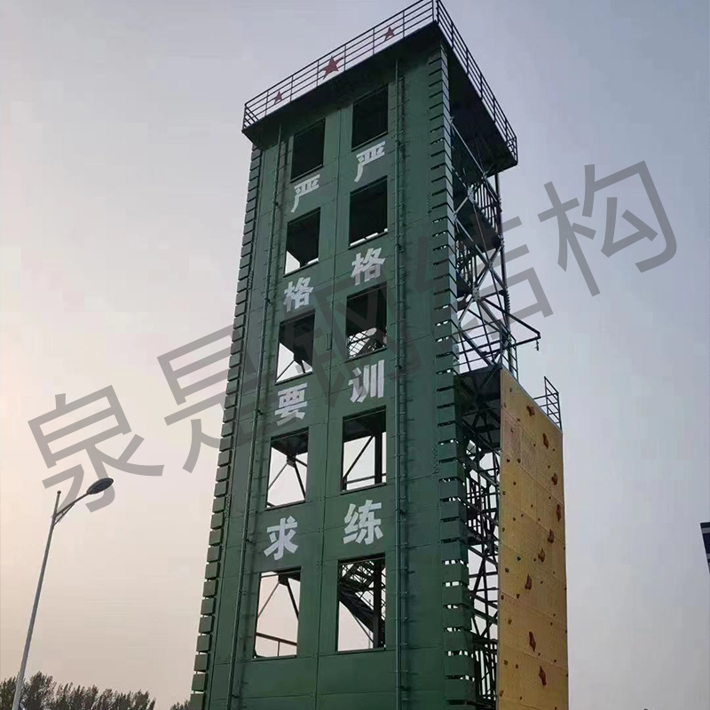 Summer beach concept