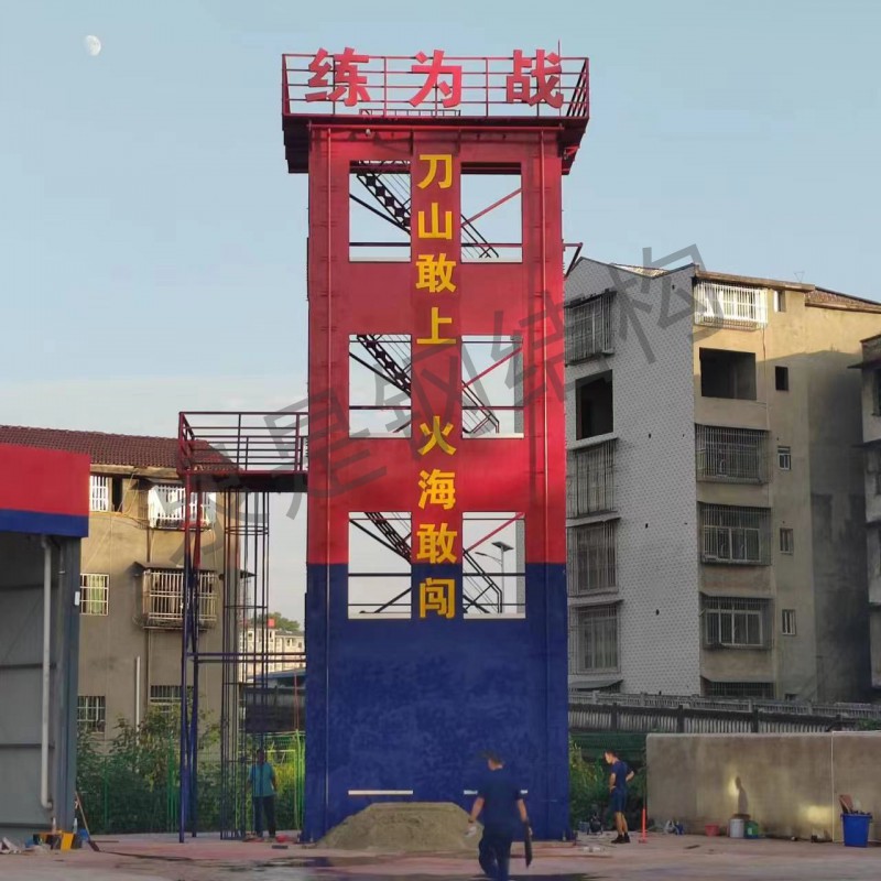 Summer beach concept