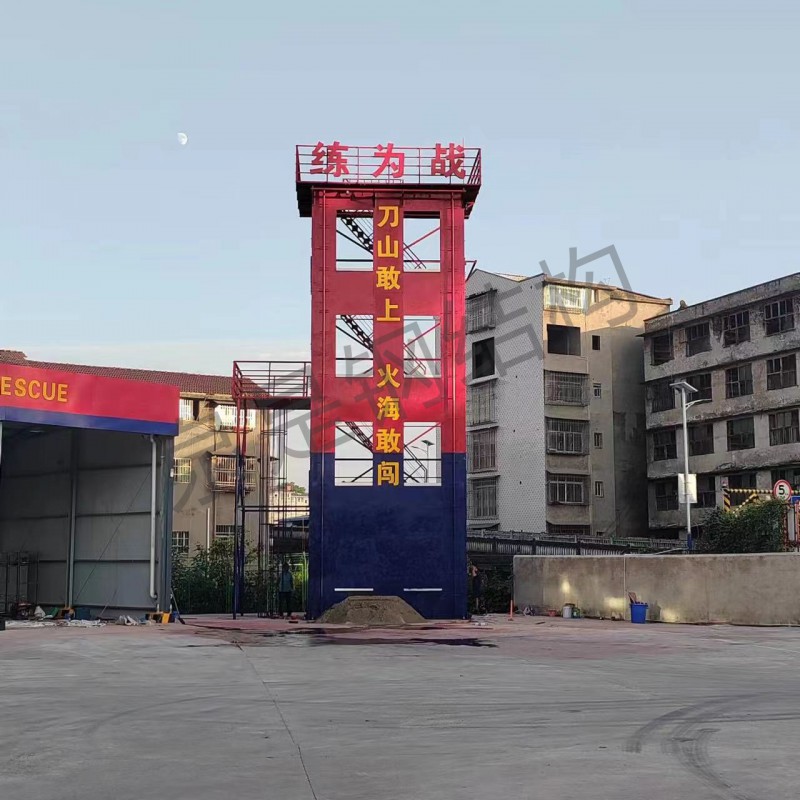 Summer beach concept