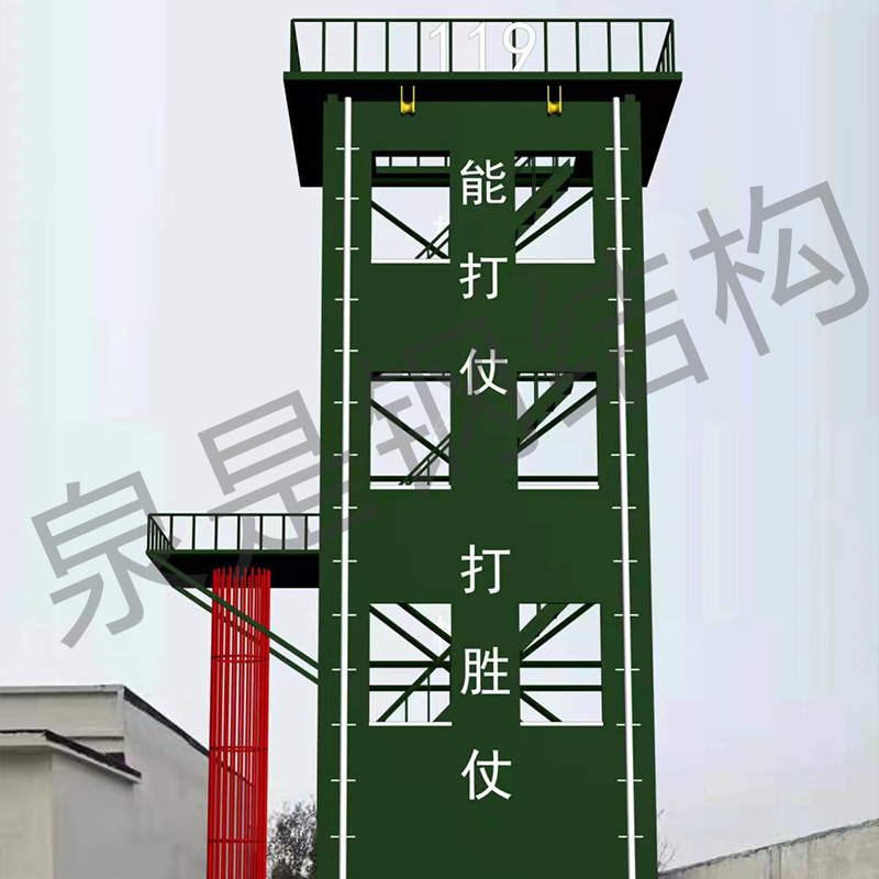 Summer beach concept