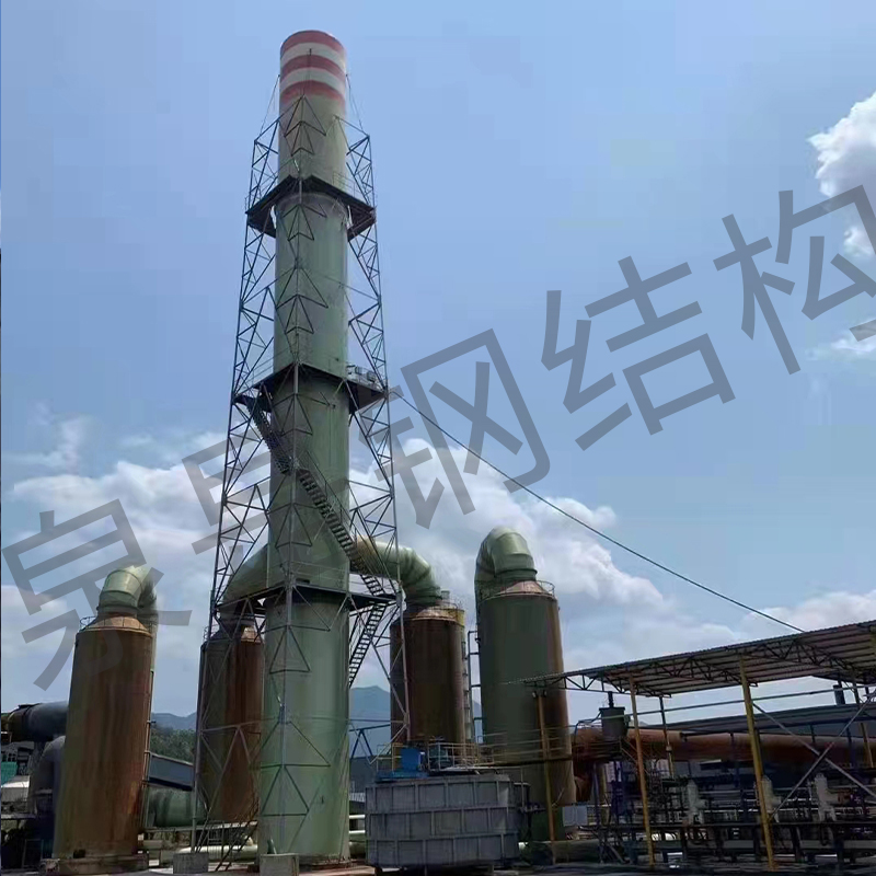 Summer beach concept