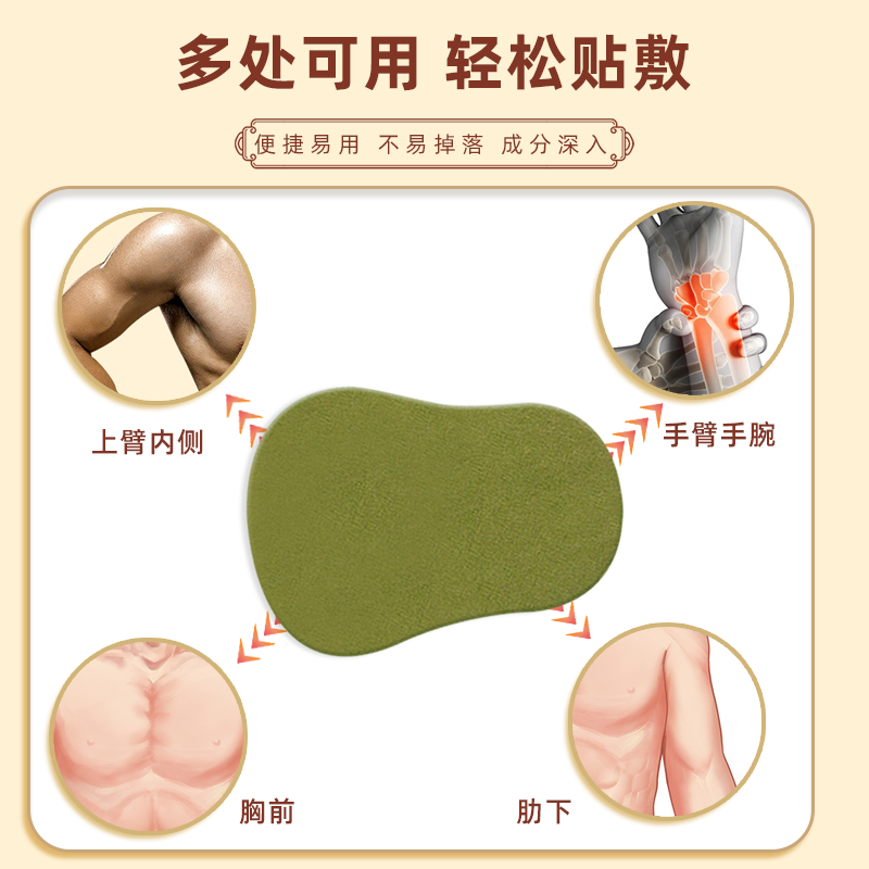 Summer beach concept