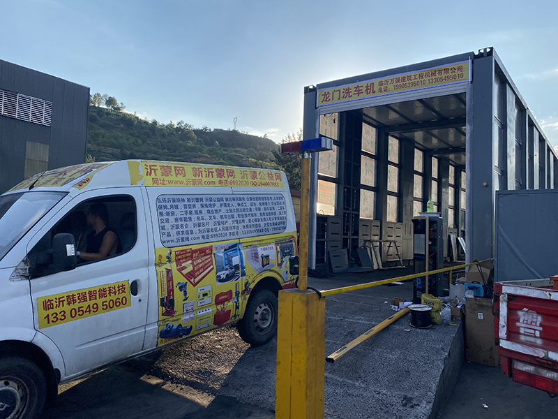 Summer beach concept