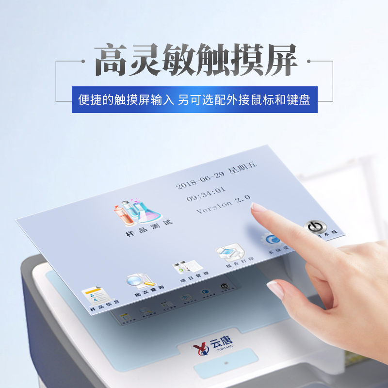 Summer beach concept