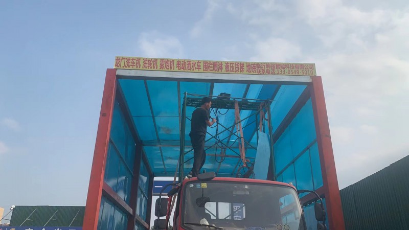 Summer beach concept