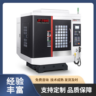 攻钻一体机 佳富JF-T600