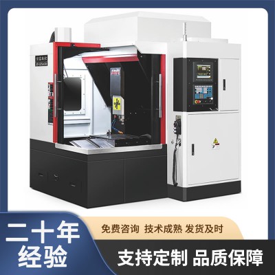 数控雕铣机  佳富JF-DX600