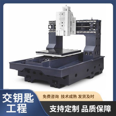 精密雕铣机 佳富JF-DX650