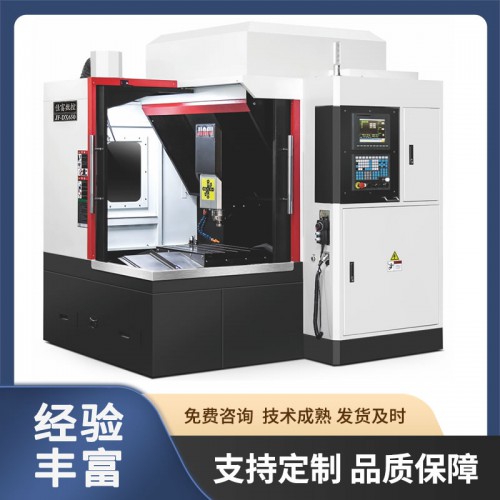 大型雕铣机 佳富JF-DX870