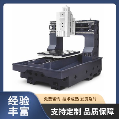 cnc雕铣机  佳富JF-DX1080