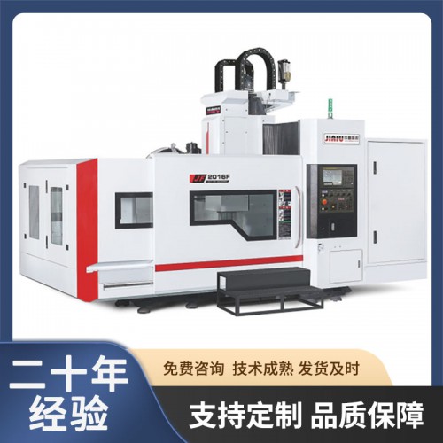 龙门加工中心厂家 佳富 JF-LM2016F