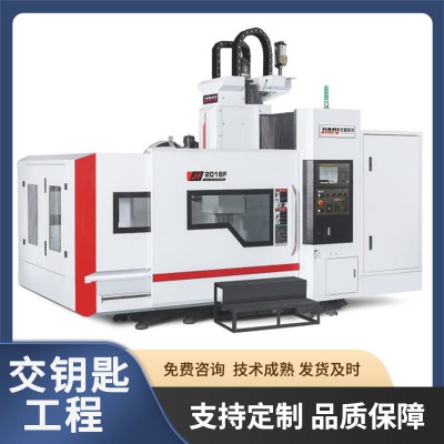 龙门式加工中心 佳富JF-LM2516F