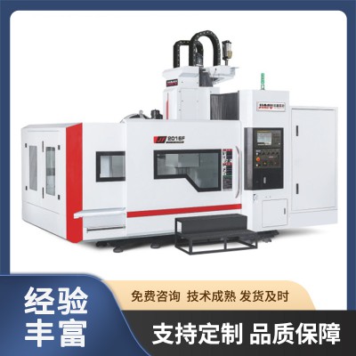 cnc龙门加工中心佳富JF-LM2520F