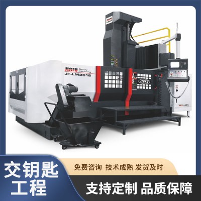 龙门加工中心型号 佳富JF-LM6032
