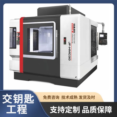 卧式五轴加工中心 佳富JF-LW1290