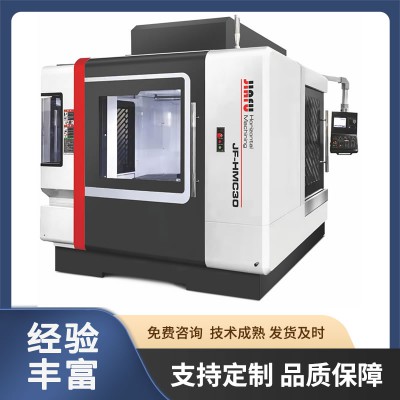 卧式加工中心机 佳富JF-LW1814