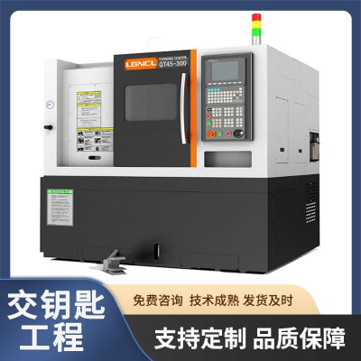 数控车床加工 立冈QT-40