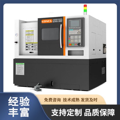 全自动数控车床 立冈QT-40