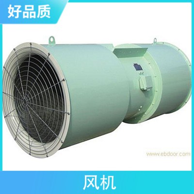 隧道风机