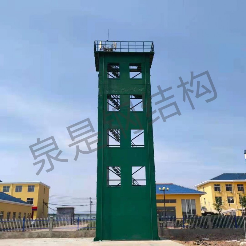 Summer beach concept