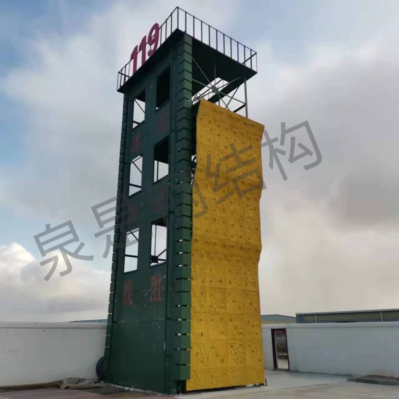 Summer beach concept