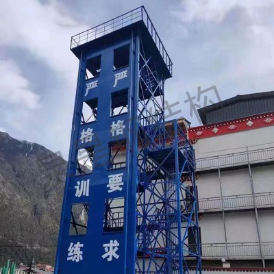 训练塔