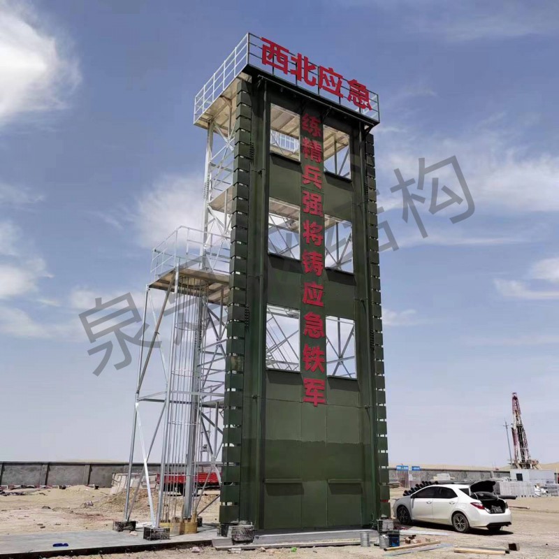 Summer beach concept