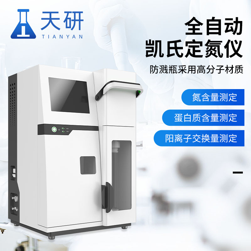 主图画板 1 拷贝