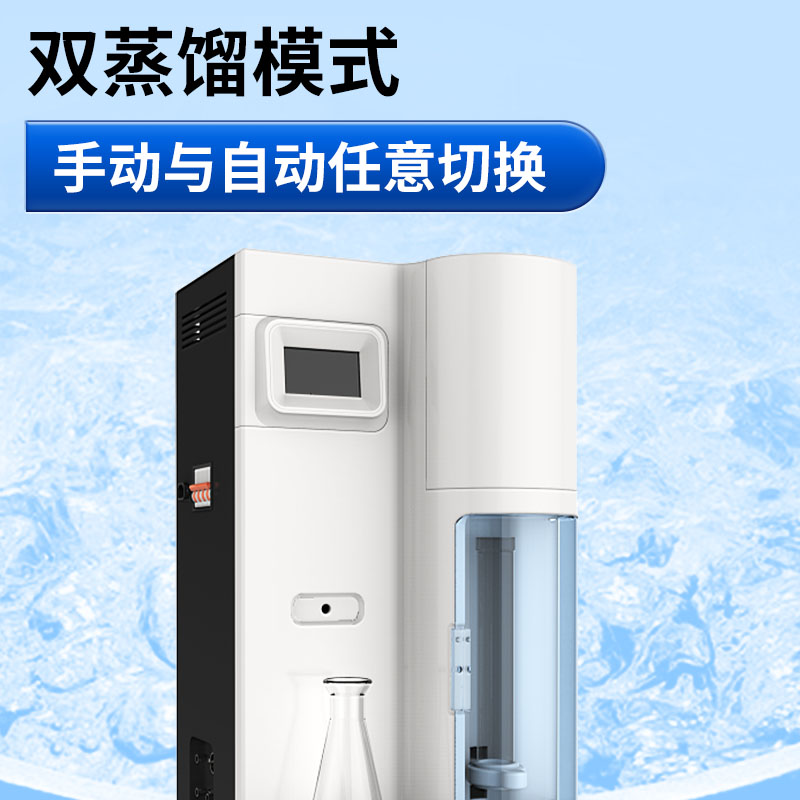 功能图画板 1 拷贝 2