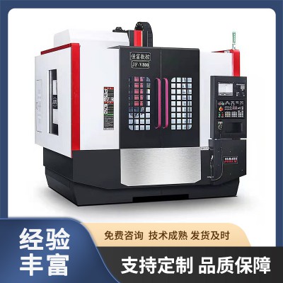 电脑锣加工 佳富JF-V600