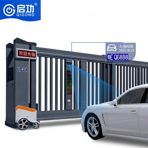 自动平移门 车牌识别段滑门 平移门厂家
