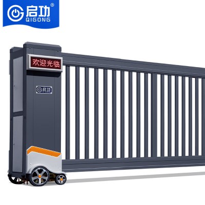 平移段滑门 电动伸缩门 企业工厂大门生产厂家