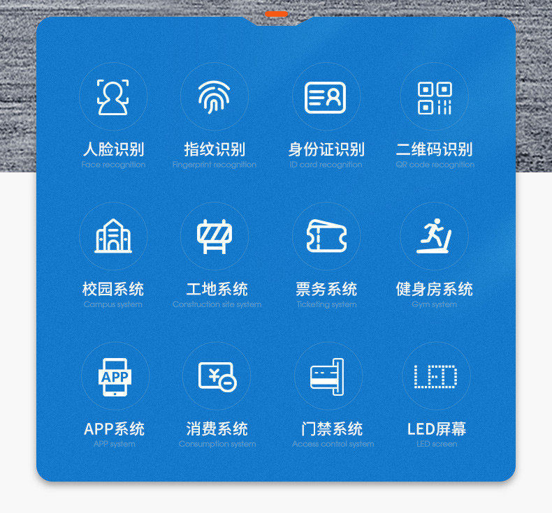 豪华伺服速通门自营详情页_02
