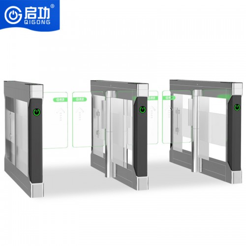 通道闸厂家 通道闸品牌 门禁闸机