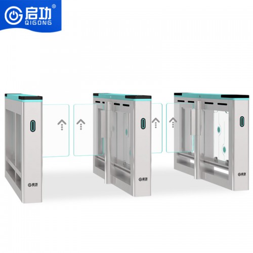 人行通道闸机定制厂家 单位人脸考勤门禁闸机 通道闸