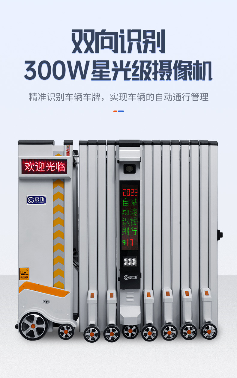 CP启19自营详情页_04