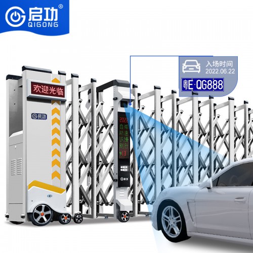 伸缩电动门价格 工厂大门定制 伸缩门多少钱