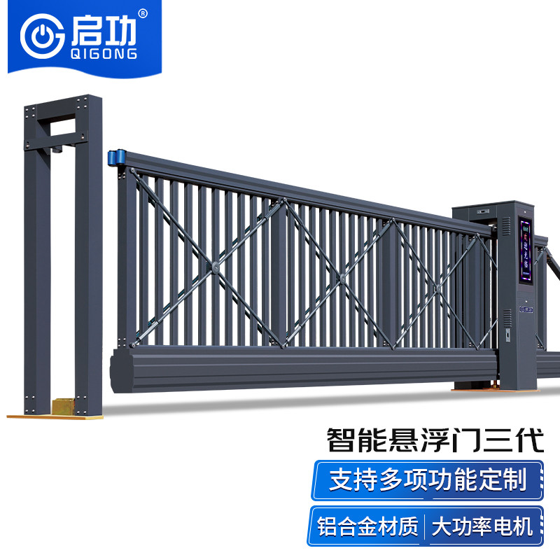 Summer beach concept