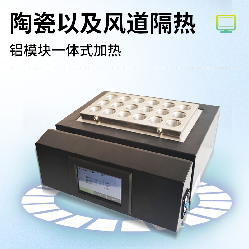 Summer beach concept