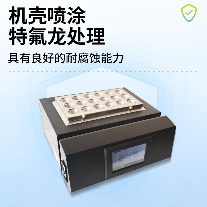 Summer beach concept