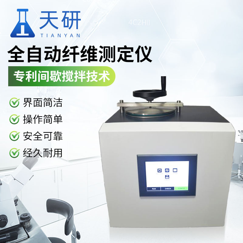 主图画板 1 拷贝 2