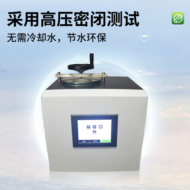 功能图画板 1 拷贝 2