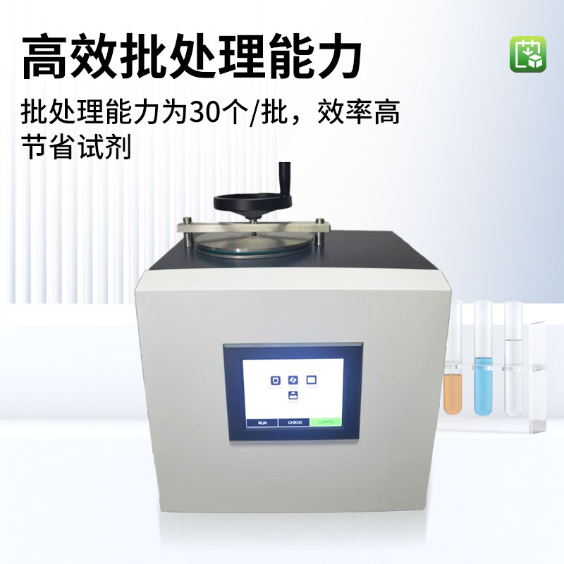 功能图画板 1 拷贝 3