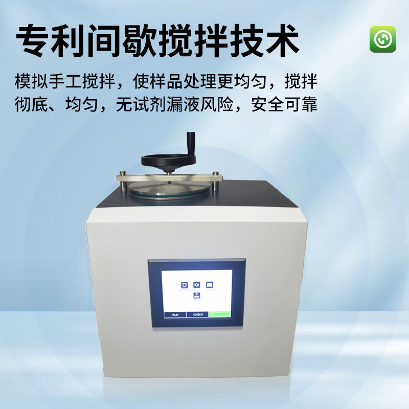 功能图画板 1 拷贝